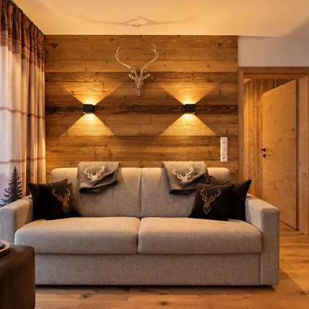 Familienwohnung Wildspitze * Fügen
